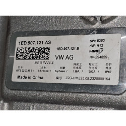 1ED907121AS Volkswagen ID.4 Electric Motor 2020-2025 1ED907121B