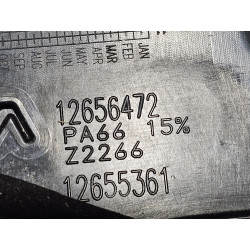 12656472 Cadillac ATS Engine Cover 2013-2022 12655361