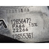 12656472 Cadillac ATS Engine Cover 2013-2022 12655361