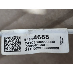84684688 Chevrolet Roof Radio Antenna
