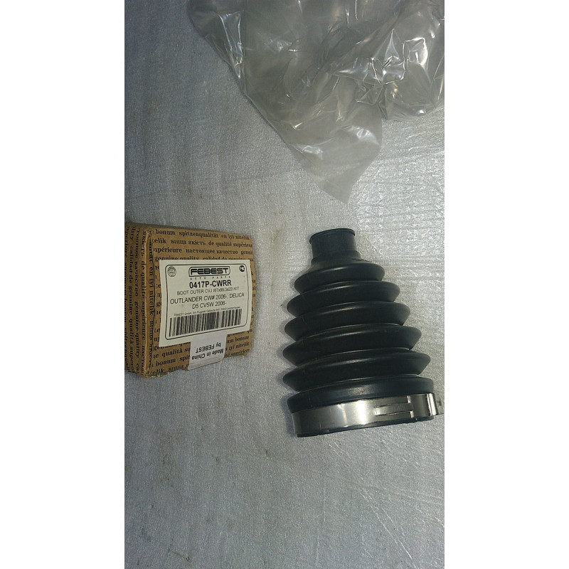 Mitsubishi Outlander Outer CV Joint 2006-2013