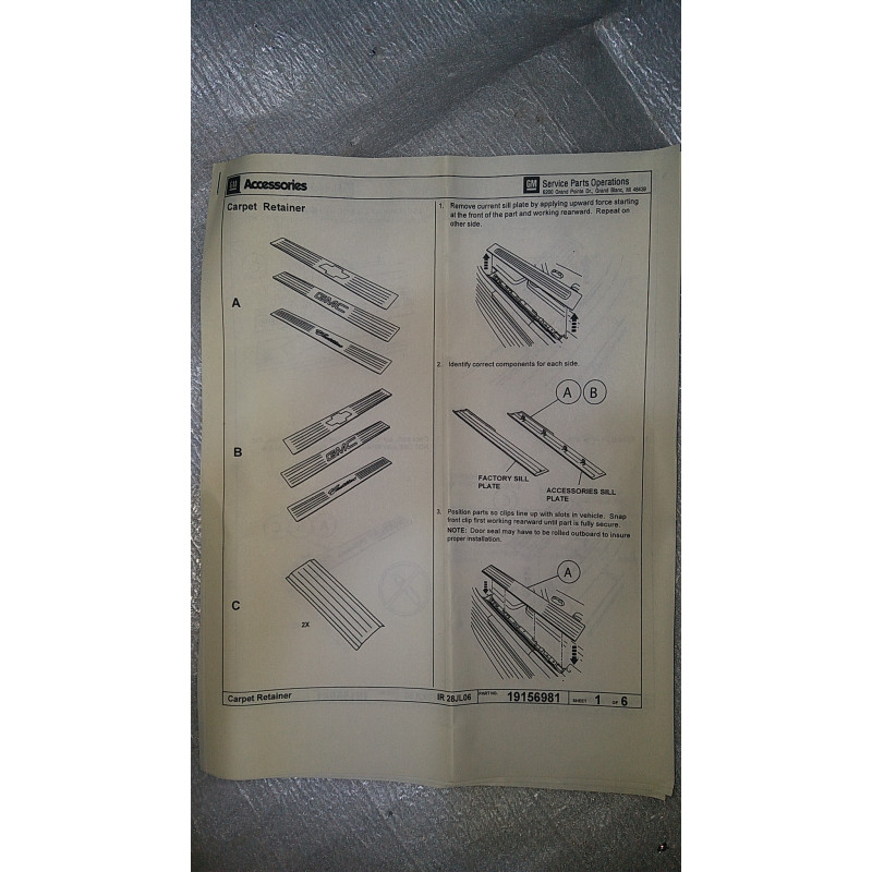 17802526 Cadillac Escalade Stainless Door Sill Plates (Set) 2007-2014
