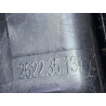 Dodge Ram Right Mirror Housing 2019-2025