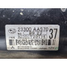 23300AA570 Subaru Impreza Starter Motor 2008-2018 23300AA573