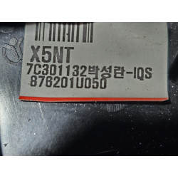 876201U050 Kia Sorento Right Heated Turn Signal Mirror 2011-2015