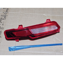 92406-S9200 Kia Telluride Right Rear Bumper Fog Lamp Reflector 2019-2022