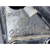 Toyota 4Runner Left Power Mirror, Chrome 1989-1995