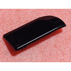 Chrysler Cover Trim Right