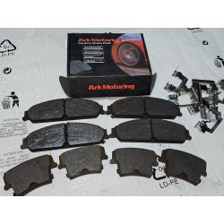 Dodge Charger Front Rear Brake Pads Set 2005-2017 | Magnum, Challenger
