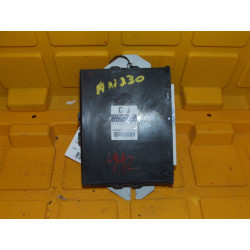 22611AM700 Subaru Impreza Engine Computer (ECM) 2008-2009