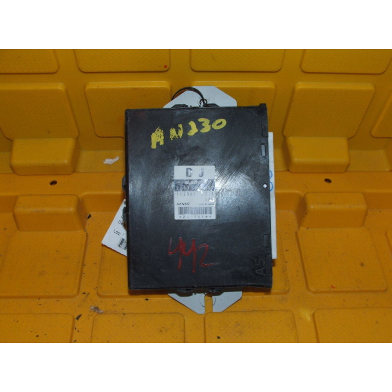 22611AM700 Subaru Impreza Engine Computer (ECM) 2008-2009