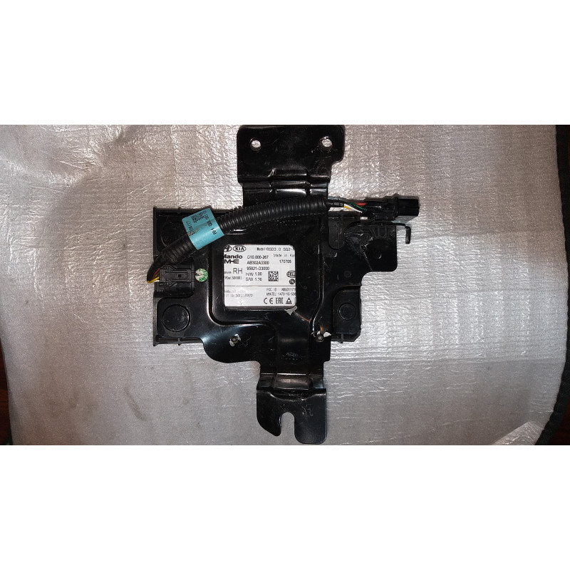 95821-G3000 Hyundai Elantra GT Right Rear Blind Spot Sensor Module
