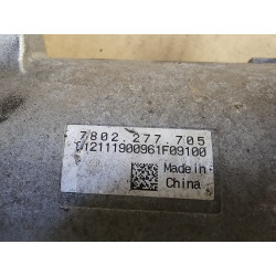 84509979 Buick Envision Electric Steering Gear Box 2017-2020