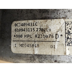 0CJ409431C Audi A4 Transfer Case 2016-2024 0CJ927755