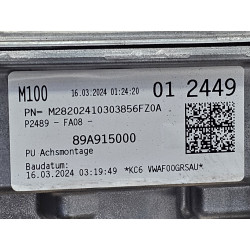 1EK915692H Volkswagen ID.4 High Voltage Battery Charger 2021-2025