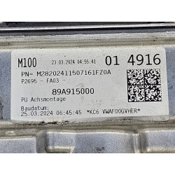 1EK915692H Volkswagen ID.4 High Voltage Battery Charger 2021-2025