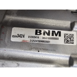 85843424 Cadillac Escalade Front Transfer Case Carrier 2025
