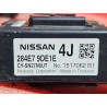 284E79DE1E Nissan Maxima Driver Assist Control Module 2017-2019