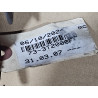 Ford Focus Transmission Control Module 2011-2019 | Fiesta