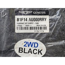 B1F14AU000RRY Hyundai Genesis G80 Carpet Floor Mats Set 4pc 2017-2020
