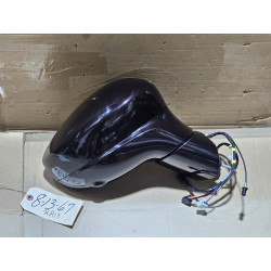 5RM16GUVAD Chrysler Pacifica Right Blind Spot Mirror with Camera 2017-2019