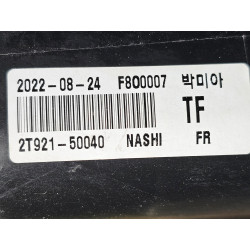 92102-2T131 Kia Optima Right Xenon Headlight 2011-2013 92102-4U050