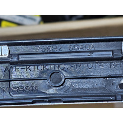 769B2-6SA0A Infiniti Right Rear Side Door Sill Scuff Step Plate Trim Cover