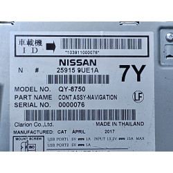 25915-9UE1A Nissan Murano Display Navigation CD Radio Receiver 2017-2019