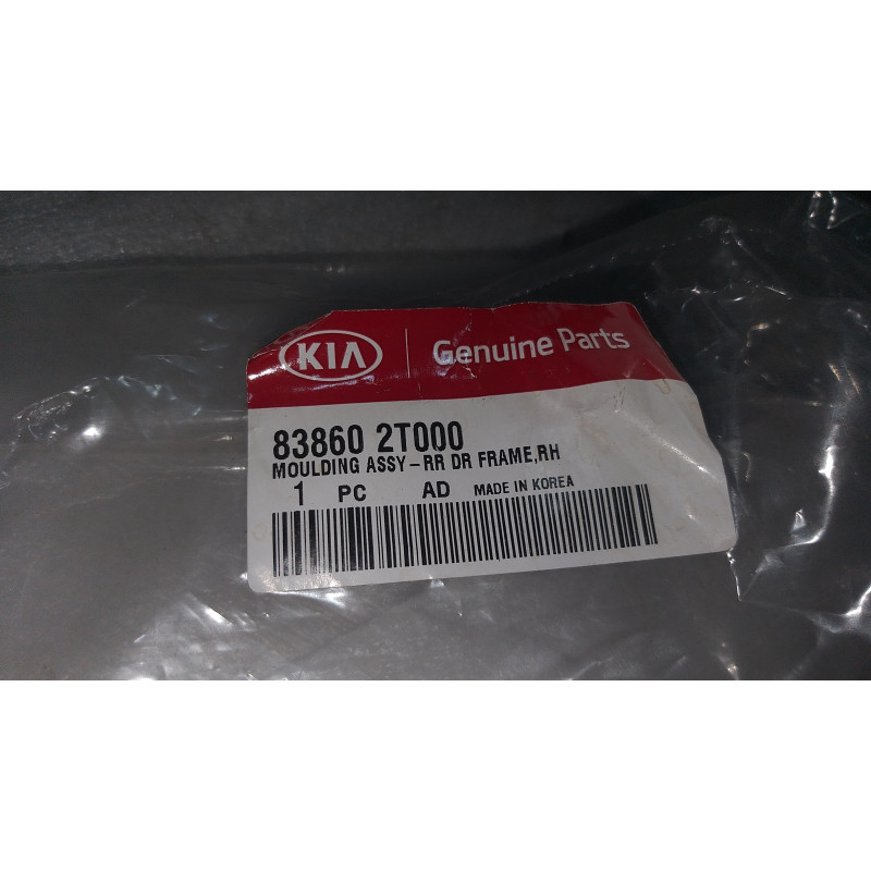 KIA OPTIMA RIGHT CHROME REAR DOOR FRAME MOLDING 2011-2015 83860-2T000 NEW