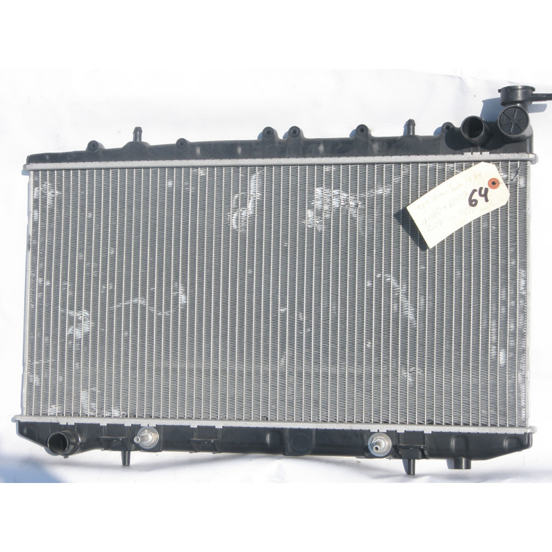 2146066Y02 Nissan Sentra Radiator 1991-1998