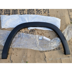 5ZH15GXHAC Dodge Ram 1500 Left Rear Wheel Fender Flare Molding 2019-2025