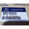96540-3N550 Hyundai Equus Center Console Gear Shift Bezel Trim Cover