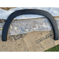 5ZH15GXHAC Dodge Ram 1500 Left Rear Wheel Fender Flare Molding 2019-2025