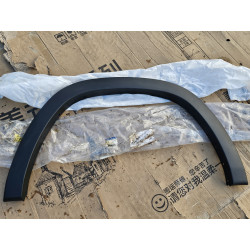 5ZH15GXHAC Dodge Ram 1500 Left Rear Wheel Fender Flare Molding 2019-2025
