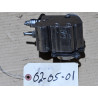 Mini Cooper S High Pressure Fuel Pump 2007-2012 | Peugeot, Citroen