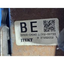 34500CA040 Subaru BR-Z Steering Column 2013-2016 34500CA041