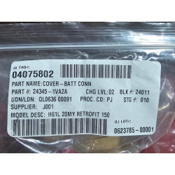 24345-1VA2A Nissan Titan Battery Terminal Cover 2016-2024