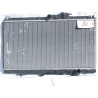 Honda Prelude Radiator 1997-2001