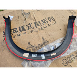 1TD44TZZAG Dodge Ram 1500 Rear Right Wheel Fender Flare Molding 2011-2018