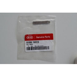 SET OF 4 PCS. KIA RIO Key Insert Blank Blade Replacement 2012-2015 819961W010 81996-1W010 SET OF 4 PCS.