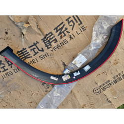 1TD48TZZAE Dodge Ram 1500 Front Right Wheel Fender Flare Molding 2011-2024
