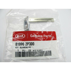 SET OF 3 PCS. KIA SORENTO Uncut Key Blank Remote Fob Insert 2012-2015 819962P300 81996-2P300 SET OF 3 PCS.