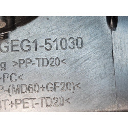 GEG1-51030 Mazda 6 Right Xenon Headlight 2011-2013