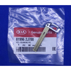 SET OF 4 PCS. KIA BORREGO 08-12 SORENTO 09-12 Smart Key Fob Insert Blank 819962J700 81996-2J700 SET OF 4 PCS.