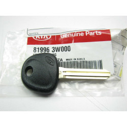 SET OF 7 PCS. KIA SPORTAGE UNCUT MASTER KEY BLANK 2010-2013 819963W000 81996-3W000 SET OF 7 PCS.