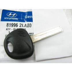 SET OF 6 PCS. HYUNDAI ELANTRA Uncut Key Blank 2009-2012 81996-2LA00 819962LA00 SET OF 6 PCS.