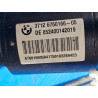 37126760166 BMW 5 Series Rear Active Dynamic Drive Stabilizer Sway Bar