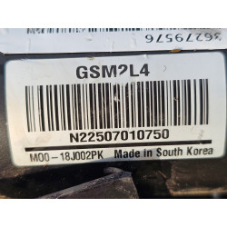 86279576 Chevrolet Suburban Right Step Running Board 2025-2027 84543162