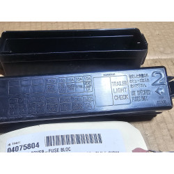 1X NISSAN TITAN 5.6L Fuse And Relay Center Cover 2016-2024 24312-EZ00B 24312EZ00B NEW