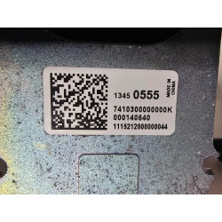 1X OPEL ZAFIRA ASTRA ADAM MERIVA TOURER CROSSLAND CORSA ROOF GPS RADIO ANTENNA AMPLIFIER 2014-2024 GM 13450555 39151093